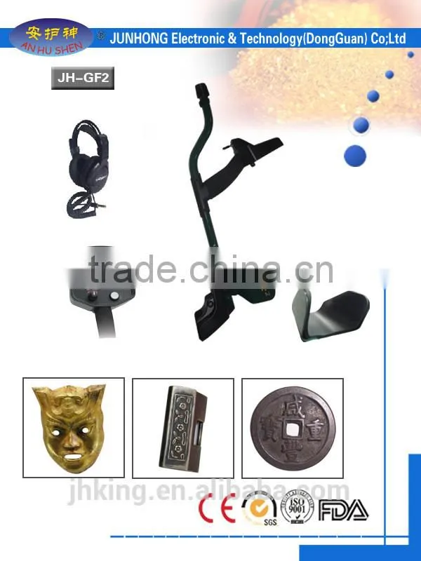 portable gold detector with LCD screen