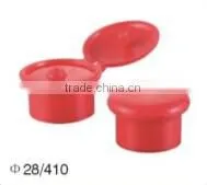 SM7231 2015 Pharmaceutical Cosmetic Lotion Liquid Bottle Container Closure Press plastic flip top cap