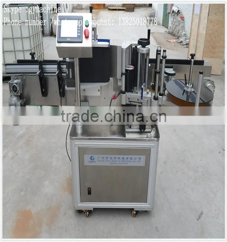 automatic labeling mahcine