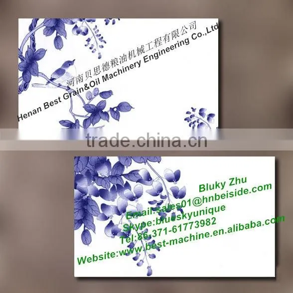 Animal Feed Pellet Making Machine Price