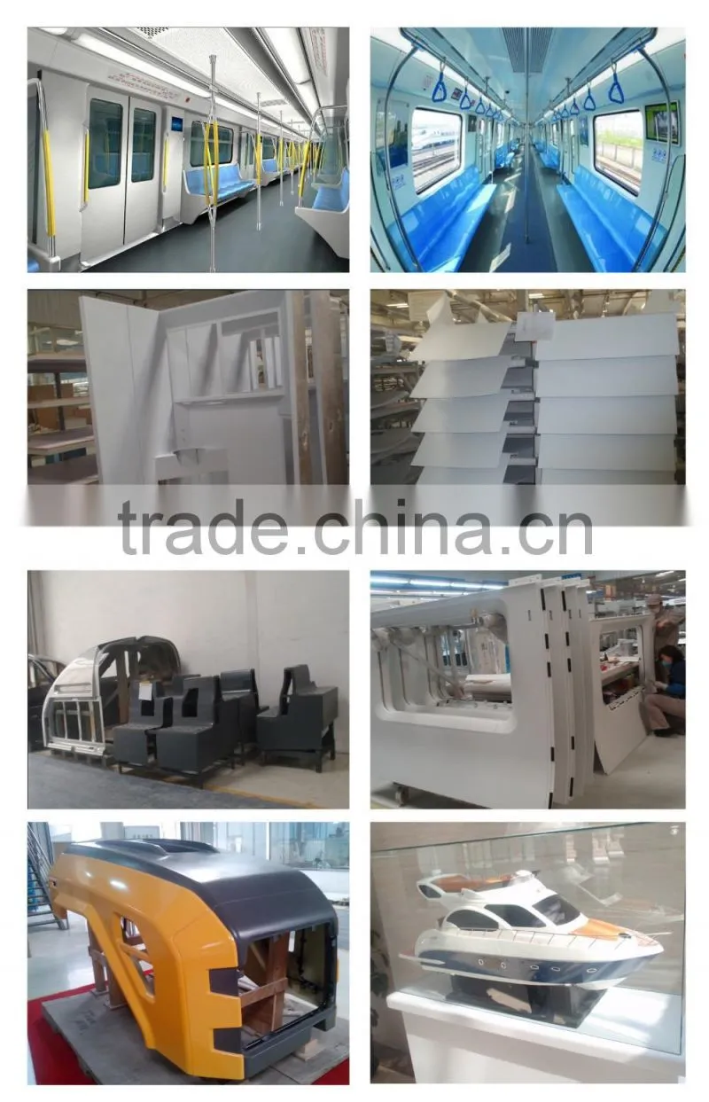 FRP car shell