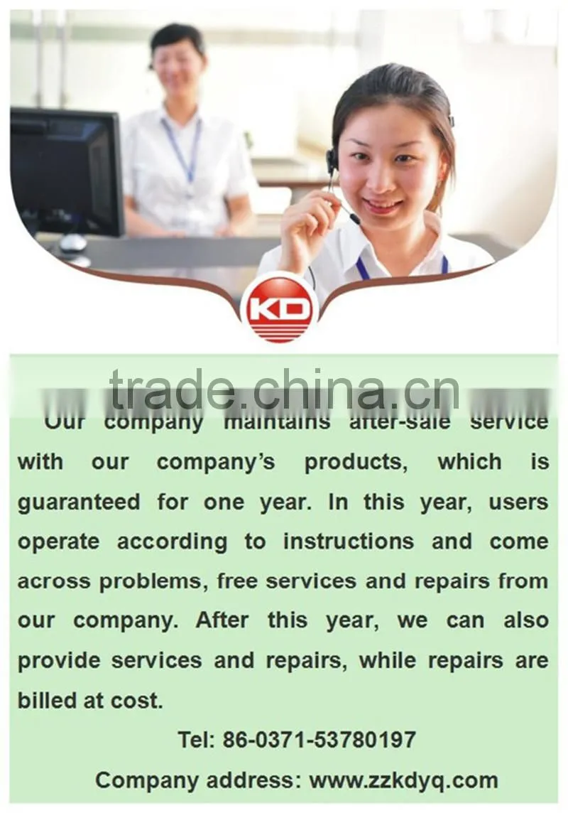 KD Three use Ultraviolet Analyzer Made in China