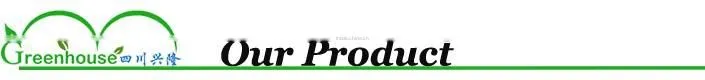 used commercial glass greenhouse for sale