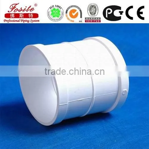 pvc pipe and fittings cross