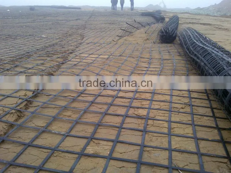 200KN uniaxial geogrid in stock
