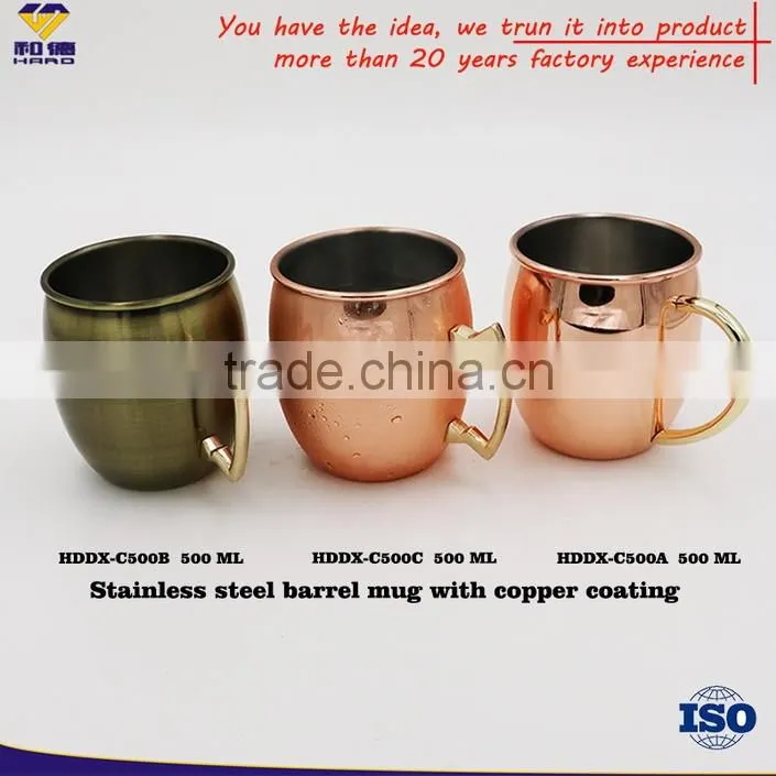 OEM Brushed Finish Copper Mug , SS Mug With Copper Plated