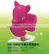 (HA-16609) WHOLESALE EXCELLENT QUALITY AMUSEMENT PARK OUTDOOR ROCKING HORSE / OUTDOOR PLAYGROUND ROCKING SPRING HORSE