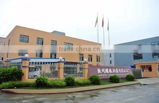 Hangzhou Yaohang Technology Co., Ltd. company overview - view 1