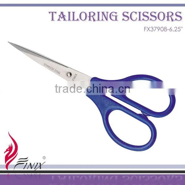 Japanese Stainless Steel Tailoring Scissors