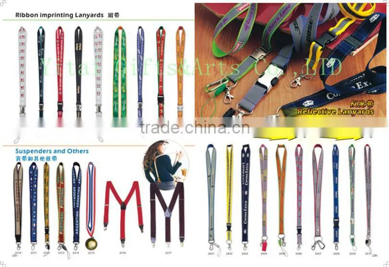 2015 Cheap colorful Watch lanyards no minimum order