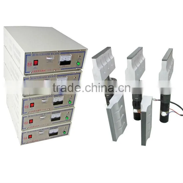 Ultrasonic welding horn for paper cup