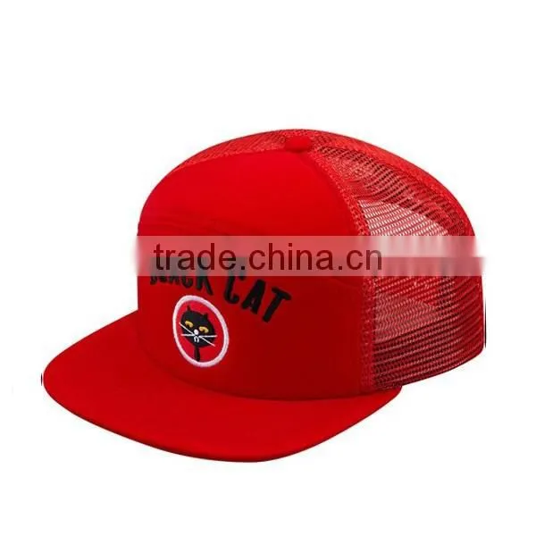 New fashion grils baseball caps & long visor hats