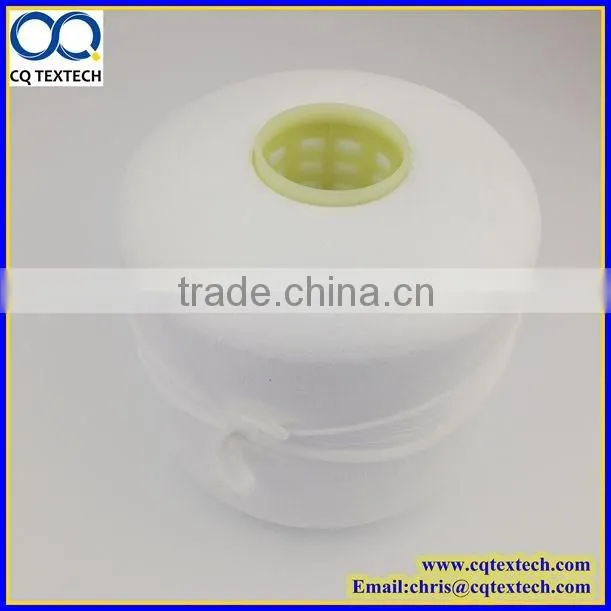 150D DTY Yarn On Dyeing Tube