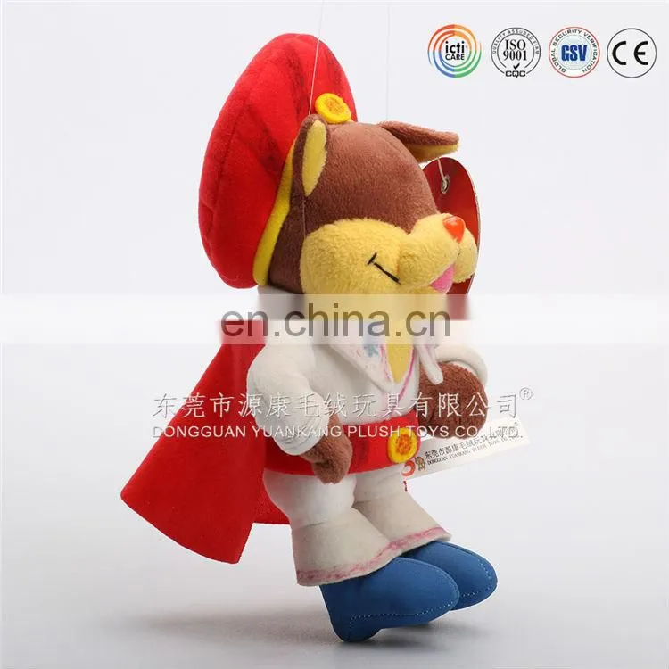 Customized Reflective Fabric Soft Toys
