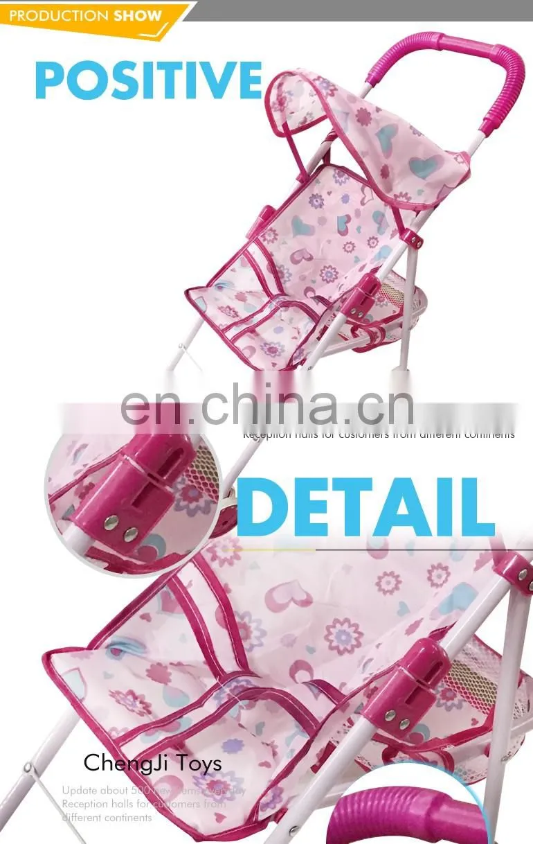 Eco-friendly portable fashion plastic lovely free kids baby stroller
