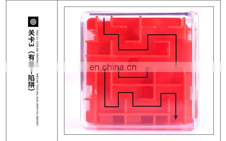 3D Magic Cube Puzzle Box For Kids and Adults, Fun and Challenge For Teenagers