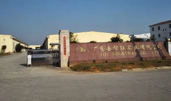 Yizi Industrial Co.,Ltd company overview - view 1