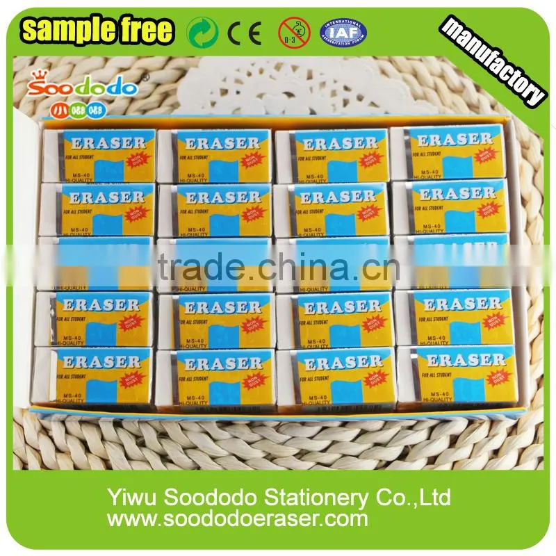 White Office School 2B Eraser