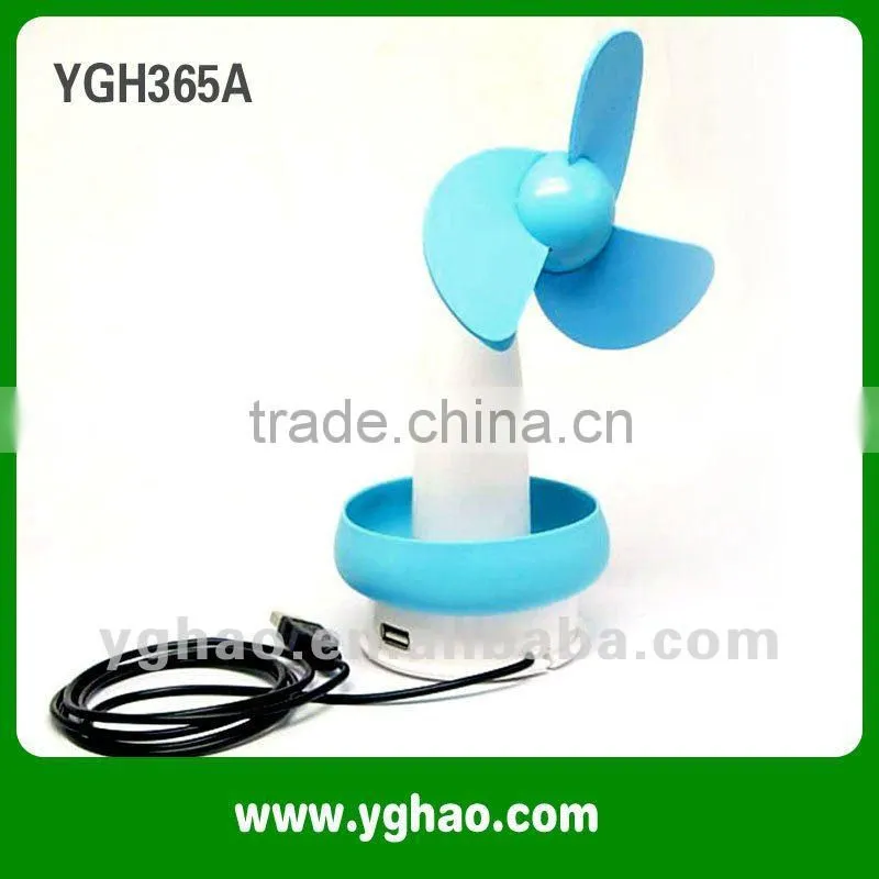 alibaba online shopping fan cooling