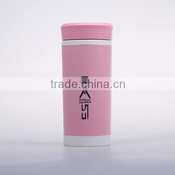420ML double walls sport Plastic water bottles with strainer