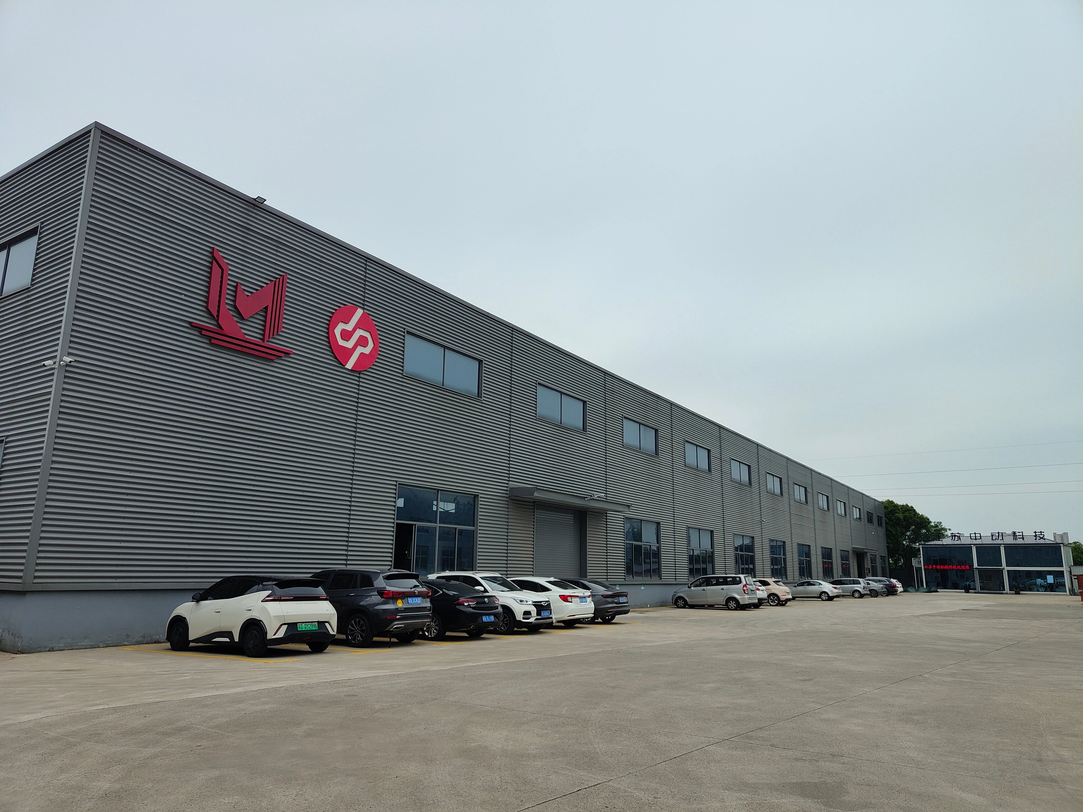 Jiangsu CNPOW Machinery Technology Co., Ltd. company overview - view 1
