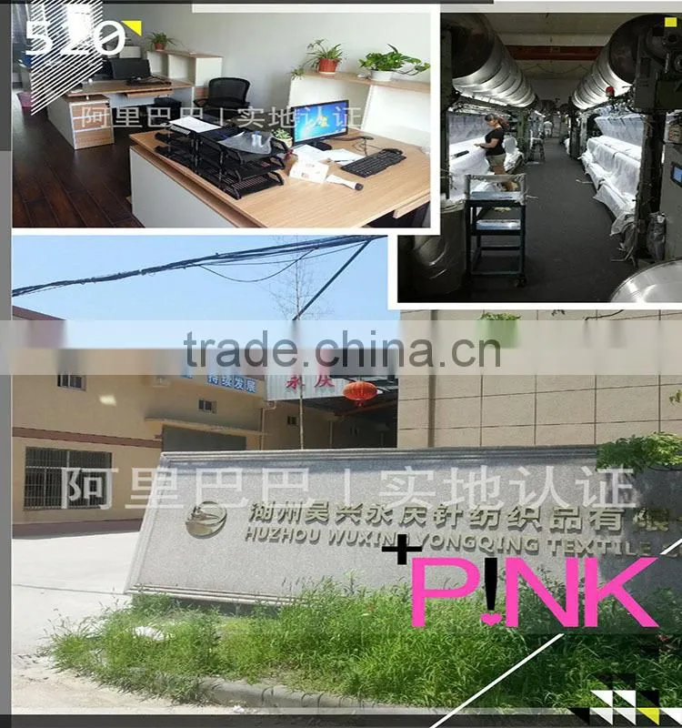 Alibaba china textile Warp knitting fabric dye for toy