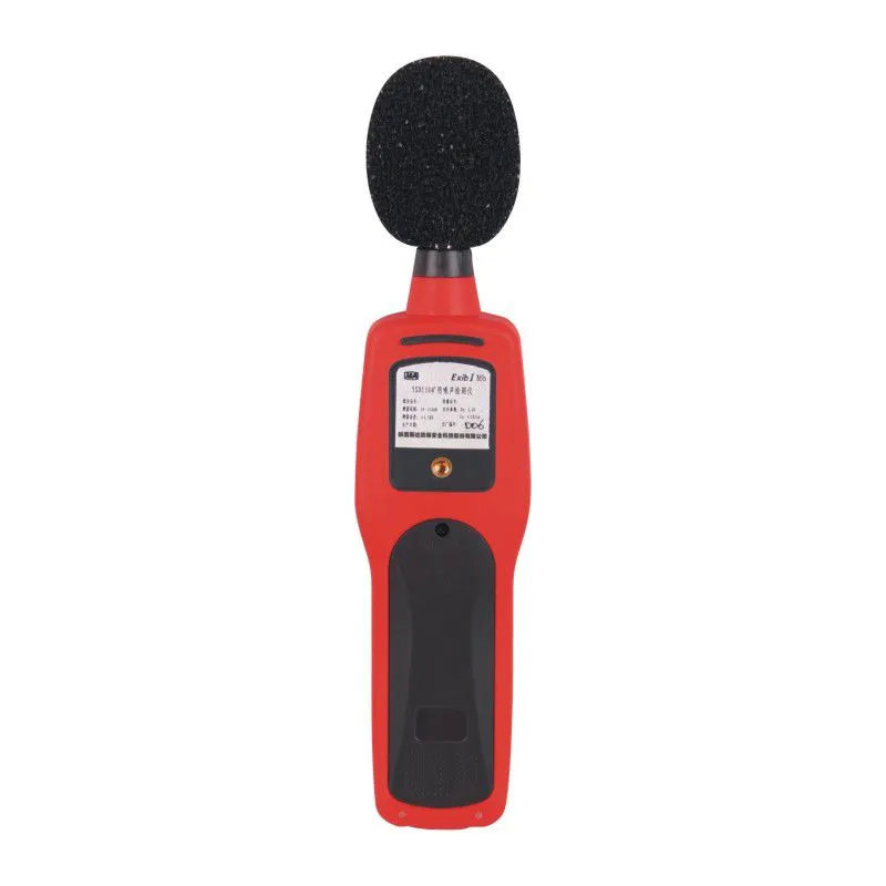 Noise detector (5)