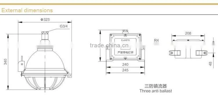 Waterproof Dustproof and Anti-corrosion All Plastic Light