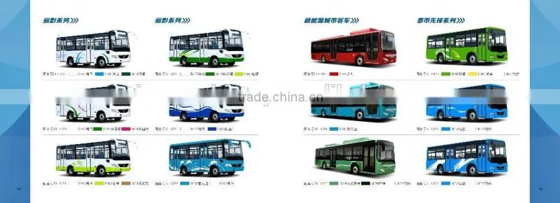 30 seats passenger bus--7.4m Rear engine city bus