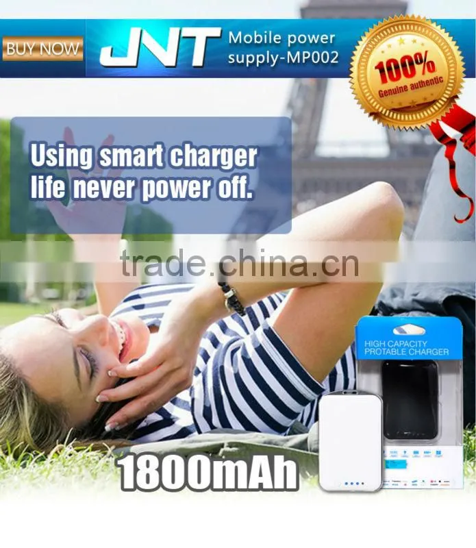 New !! Recharger power pack MP002 -China factory for Smart phone/PSP/MP4/other digital device
