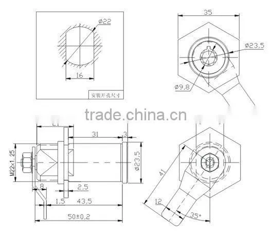 Fire Box Lock Cylinder