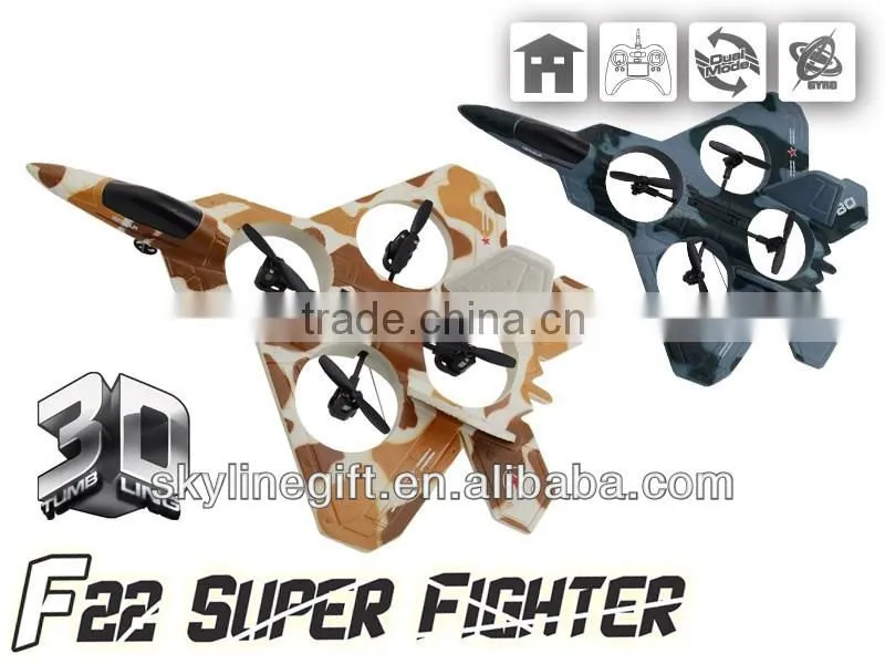 F22 Fighter Flip RC Control quadcopter EPO Foam RC Plane