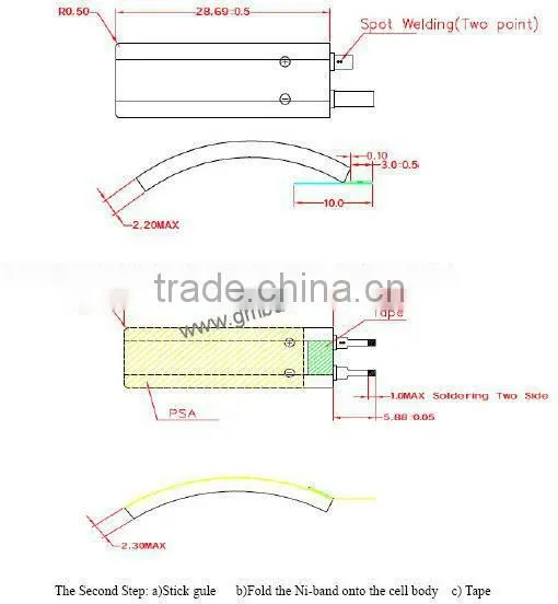 UL, CE Professional 3.7v 41mAh Curved battery