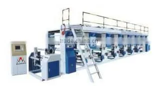 Automatic Rotogravure Printing Machine