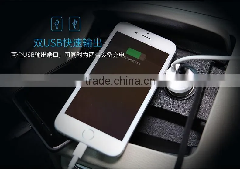Ditor Series Car Charger Kit for Universal Mobile Phone Original Rock 2.4A Fashion Double Car Charger MT-5578