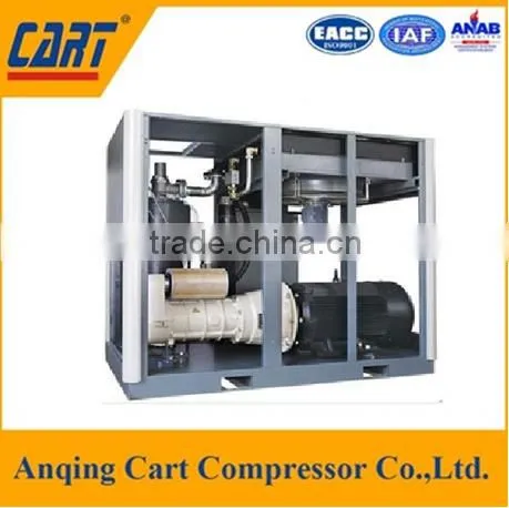 VSB-20 American industrial inverter air compressor screw type 7 bar 85cfm