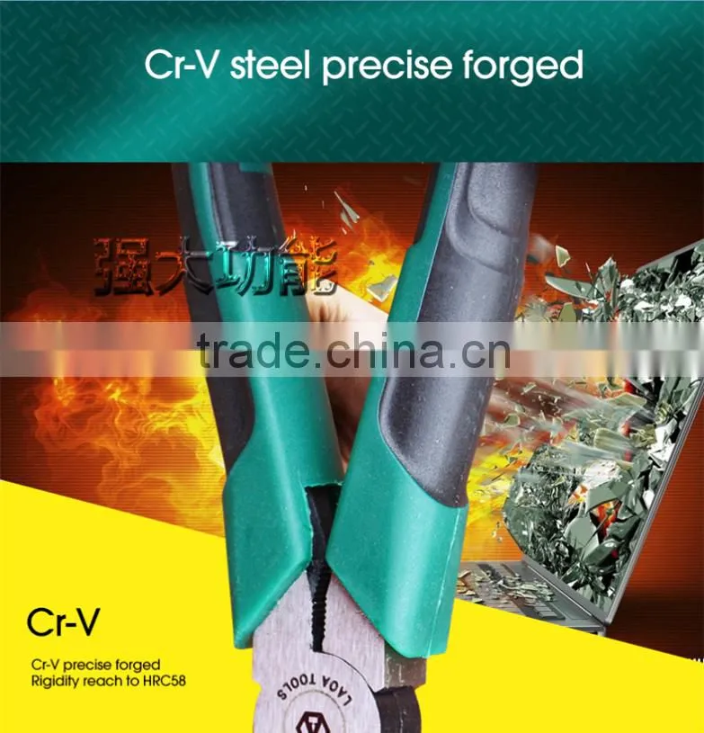 Cr V multifunction diagonal cutting pliers needle nose pliers