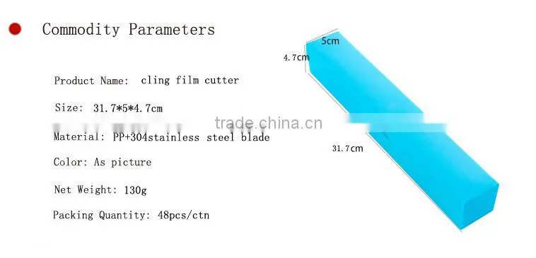 2016 Creative 304 stainless steel blade candy color plastic cling film cutter
