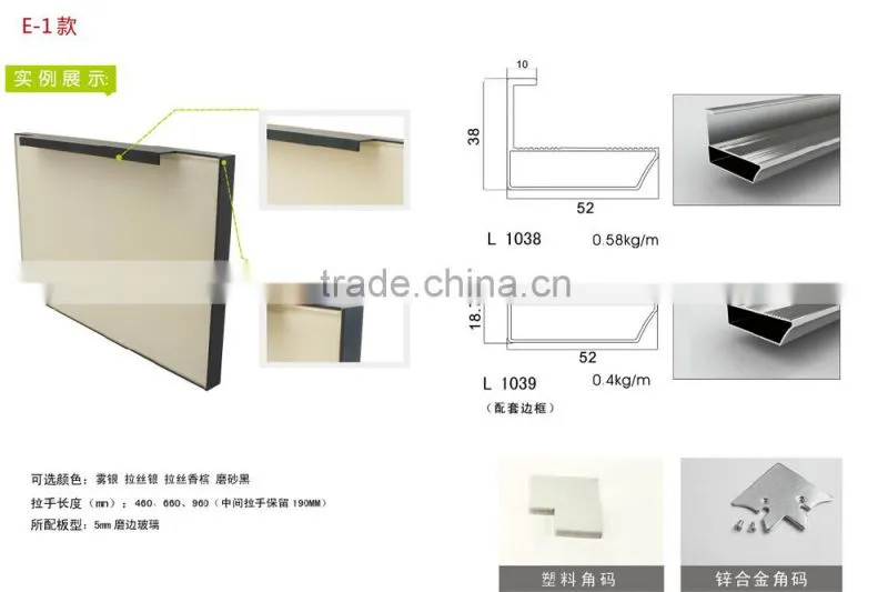 6000 Series Grade and Profiles Shape Aluminium Profile to Make Doors and Windows