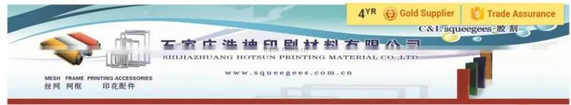 Screen Printing Frame/High quality Aluminium Frame