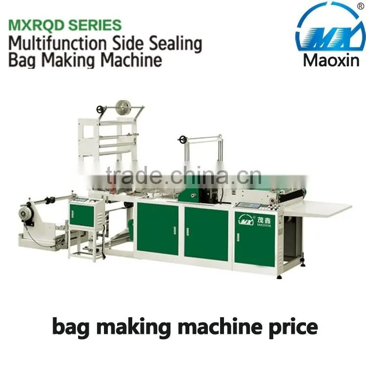bag making machine price