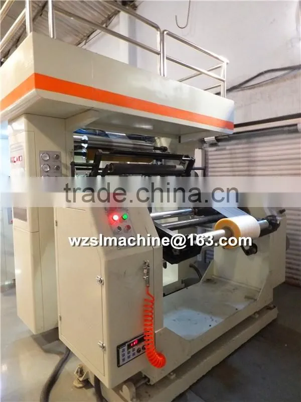 High Speed 7 Motor Computer Rotogravure Printing Machine/Gravure printing machine/ Rotogravure printing machine Price