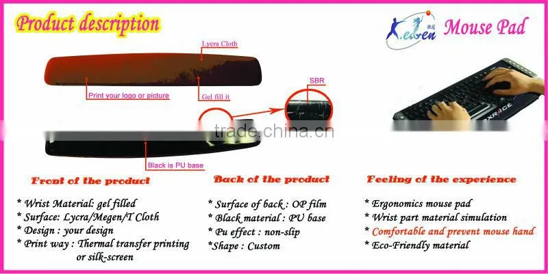 ergonomic silicon keyboard pads with wrist