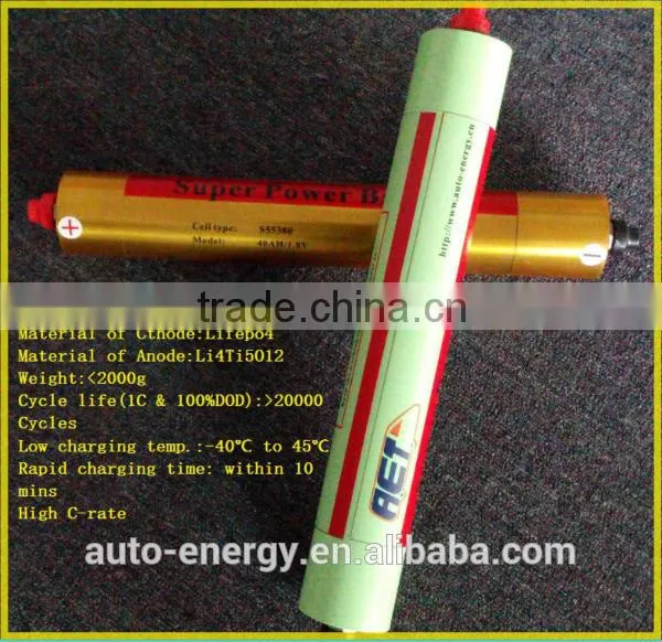 Attention! batterie 2.4V rechargeable LTO battery with 20000 cycle times