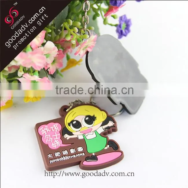 2015 new eco-friendly cheap advertising soft rubber key holder