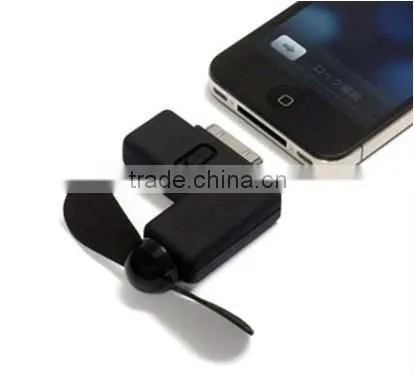 New and Hot Sell !!! Mini electric dock fan for iphone