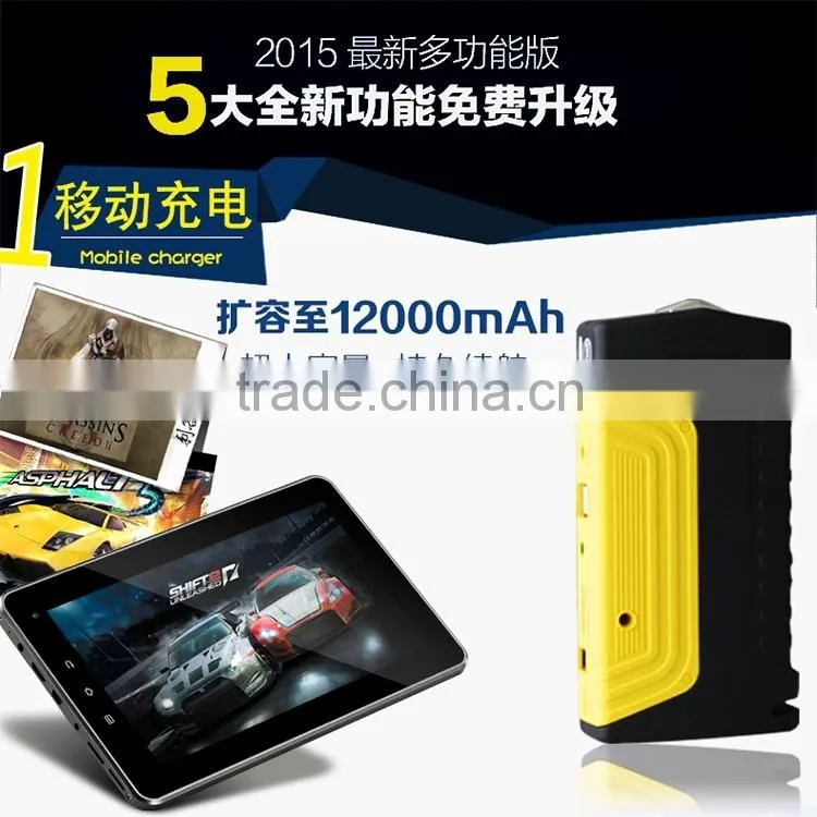 Thin Car Emergency Power bank, battery charger slim Mini Jump Starter 12v car jump starter Power Bank for Car Jump Start