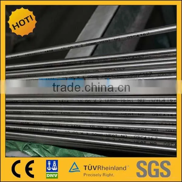 Stainless steel 347H bright annealed tube