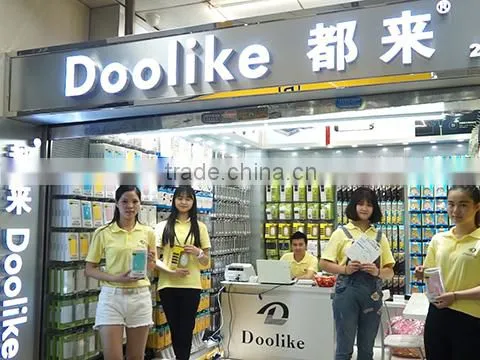 Guangzhou DuLai Telecommunication Firm company overview - view 1