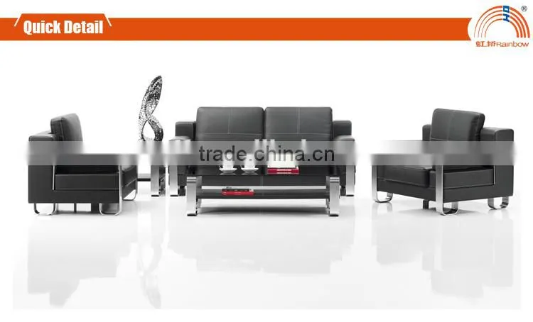 S-10 stainless steel fram leather PU office sofa furniture